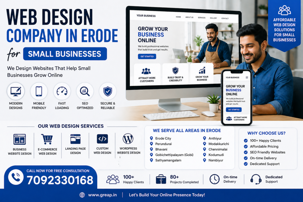 Web Design Company in Erode for Small Businesses