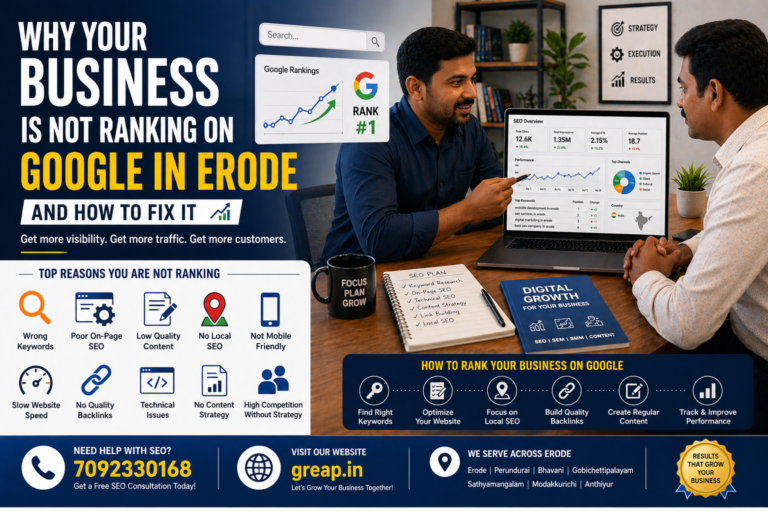Why Your Business Is Not Ranking on Google in Erode (And How to Fix It)