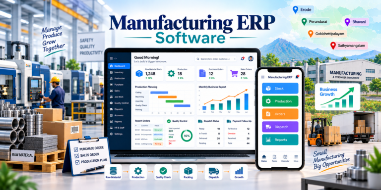 Inventory and production management software for small manufacturers in Erode