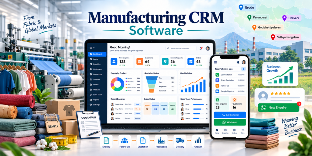 Manufacturing enquiry and quotation management software for Erode businesses