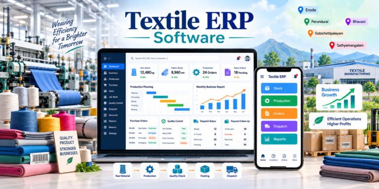Inventory and production management software for textile manufacturers in Erode